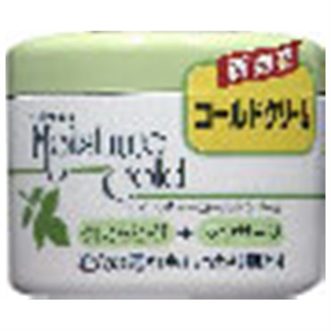ウテナモイスチャー コールドクリーム 250g ウテナモイスチャー utena Moisture ウテナ