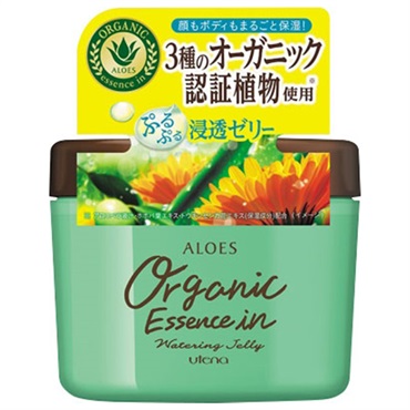 アロエス ウォータリングゼリー 230g アロエス ALOES ウテナ