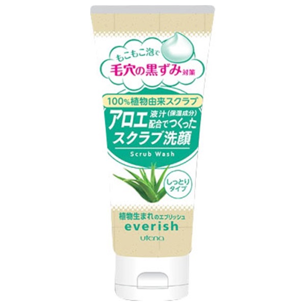エブリッシュ アロエスクラブ洗顔 135g エブリッシュ everish ウテナ