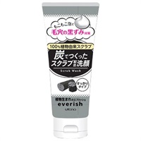 エブリッシュ スクラブ洗顔 S 135g マジアボタニカ Magiabotanica ウテナ(135g)
