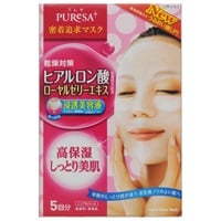 プレサ シートマスク ヒアルロン酸 5枚 プレサ PUReSA ウテナ | イオン