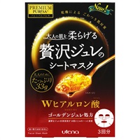 プレミアムプレサ ゴールデンジュレマスク ヒアルロン酸 33g×3枚 プレミアムプレサ PREMIUM PUReSA ウテナ(３枚)