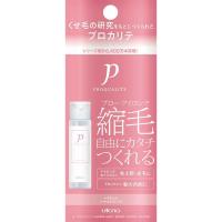ウテナ プロカリテ 縮毛ジュレ(48ml)
