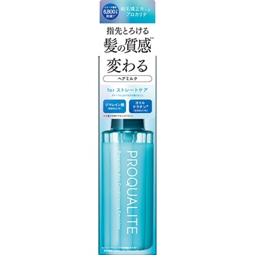プロカリテ ヘアメンテナンスエマルジョン 110ml