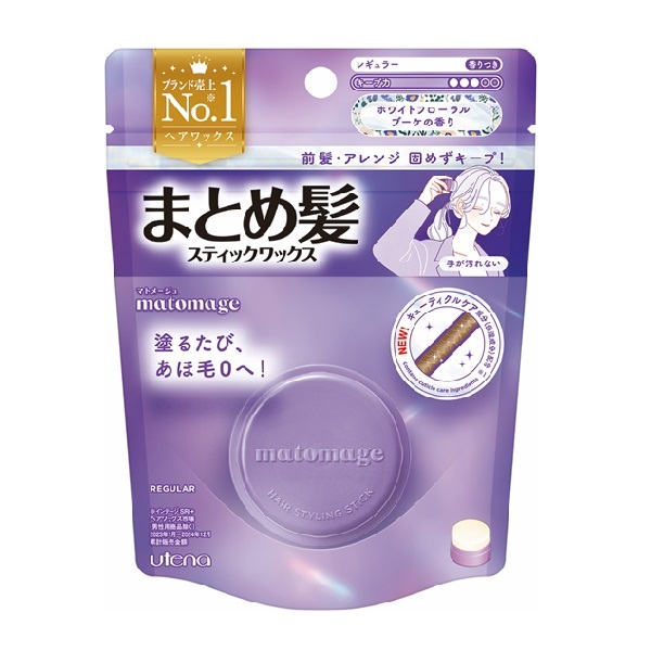 マトメージュ まとめ髪スティック 13g matomage ウテナ | イオン