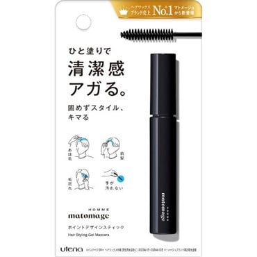マトメージュオム ポイントデザインスティック 10ｍL ウテナ