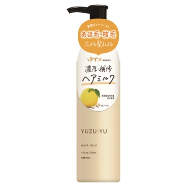 ゆず油 ヘアミルク 120ml ウテナ