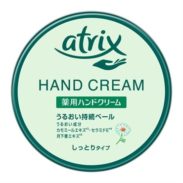 アトリックス ハンドクリーム 大缶 178g  atrix 花王 【医薬部外品】