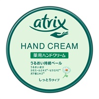 ハンドクリーム&フットクリーム　　♧きるあ♣︎様お取り置き アトリックス ハンドクリーム 大缶 178g atrix 花王 【医薬部外品