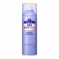 ブローネ 薬用 育毛 ローション 180g ブローネ Blaune 花王 【医薬部外品】(フローラルシトラス)