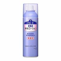 ブローネ 薬用 育毛 ローション 180g ブローネ Blaune 花王 【医薬部外品】(無香料)