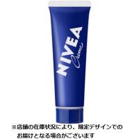 NIVEA(ニベア) ニベアクリーム(チューブ)