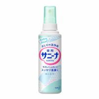 花王 サニーナスプレー(本体90ml)