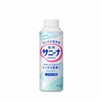 花王 サニーナスプレー(付替90ml)
