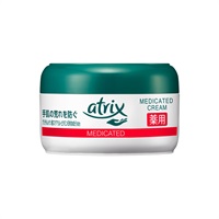アトリックス メディケイティッド クリーム 100g atrix 花王 【医薬部外品】(100g)