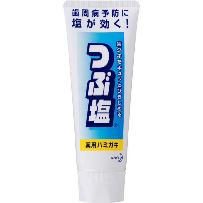 つぶ塩 薬用 ハミガキ チューブ 大 180g 花王 【医薬部外品】(4901301026743)