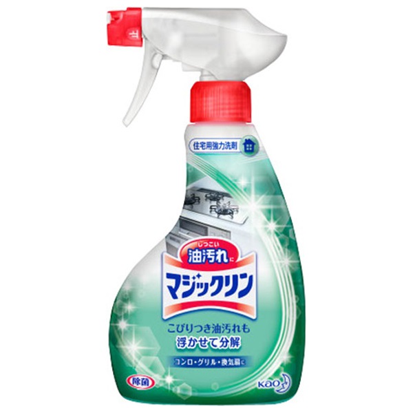 マジックリン ハンディ スプレー 本体 400ml マジックリン 花王