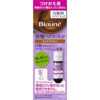 ブローネ 美髪 ヘアマニキュア 72g ブローネ Blaune 花王(ライトブラウン替え)
