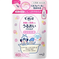 ビオレ u  透する うるおいバスミルク つめかえ用 480ml  ビオレ  Biore 花王(ほのかでパウダリーな香り)