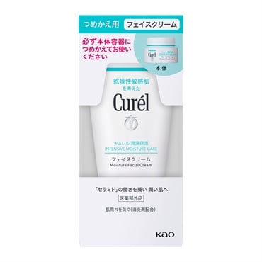 キュレル　8個セット キュレル 潤浸保湿 フェイスケアセット III とてもしっとり