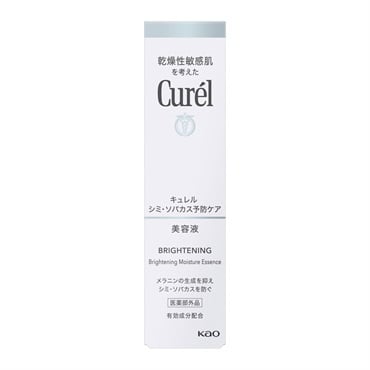 キュレル シミ・ソバカス予防ケア 美容液 30g キュレル Curel 花王 【医薬部外品】