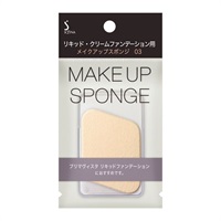 ソフィーナ リキッド・クリームファンデーション用メイクアップスポンジ03 花王(1個)