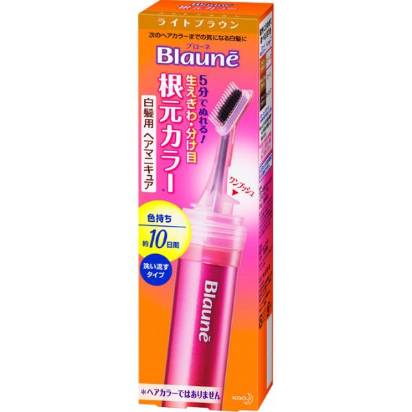 ブローネ 根元カラー 28g ブローネ Blaune 花王(ライトブラウン)