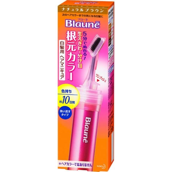 ブローネ 根元カラー 28g ブローネ Blaune 花王(ナチュラルブラウン)