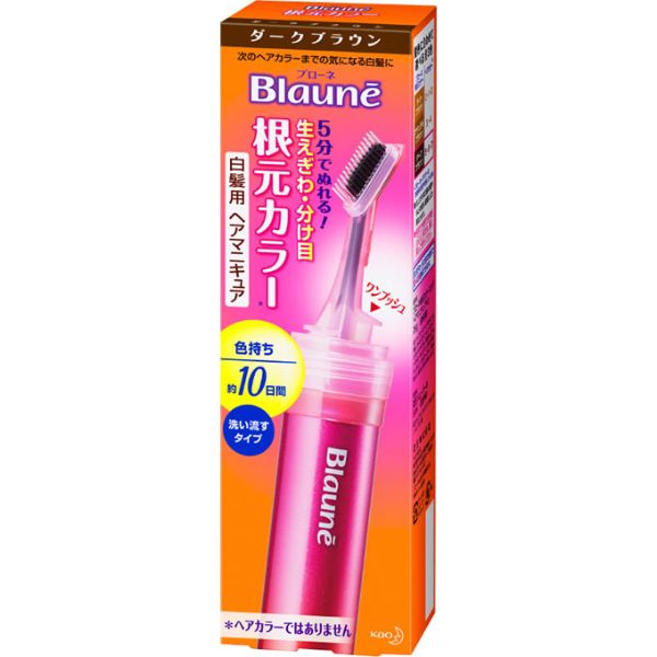 ブローネ 根元カラー 28g ブローネ Blaune 花王(ダークブラウン)
