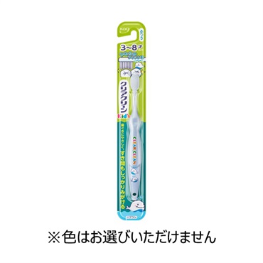 クリアクリーン キッズハブラシ 1本 花王
