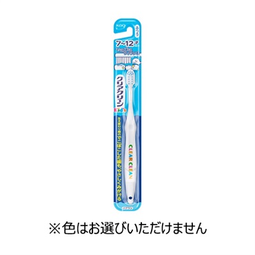 クリアクリーン キッズハブラシ 1本 花王(7～12才向け)