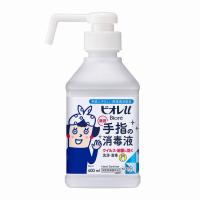 ビオレu 薬用　手指の消毒液　３本セット Amazon.co.jp: 【3個セット】ビオレu 手指の消毒液花王 ［携帯用］30ml