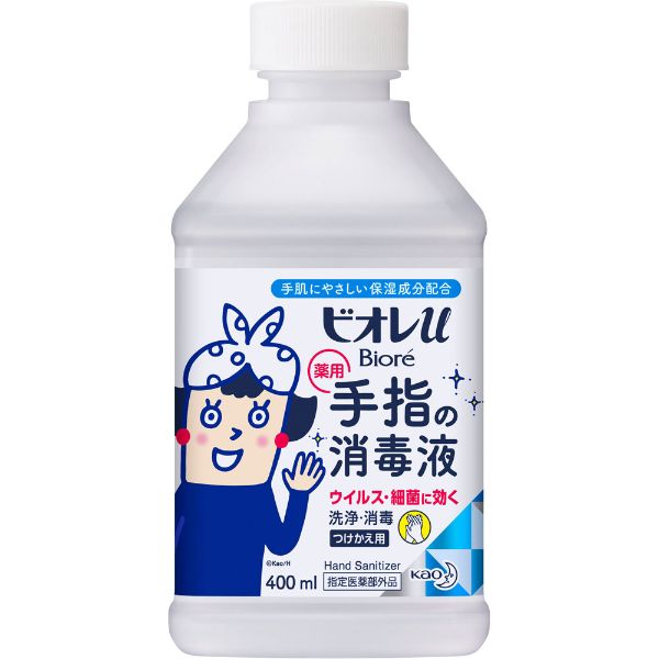 ビオレu 手指の消毒液 本体 3個セット 楽天市場】ビオレu ビオレユー 手指の消毒液 本体400ml×12個