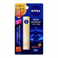 ニベア ディープモイスチャーリップ 2.2g ニベア NIVEA 花王 【医薬部外品】(はちみつ)