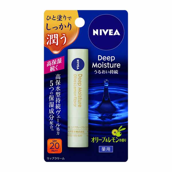 ニベア ディープモイスチャーリップ 2.2g ニベア NIVEA 花王 【医薬部外品】(オリーブ＆レモン)
