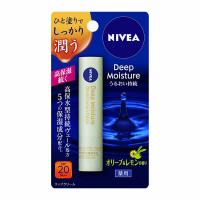 ニベア ディープモイスチャーリップ 2.2g ニベア NIVEA 花王 【医薬部外品】(オリーブ＆レモン)