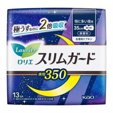 ロリエ スリムガード ロリエ Laurier 花王 【医薬部外品】(夜用350 特に多い夜用（羽つき）13コ入)