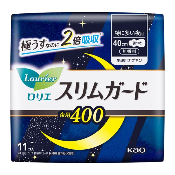 ロリエ スリムガード ロリエ Laurier 花王 【医薬部外品】(夜用400 特に多い夜用（羽つき）11コ入)