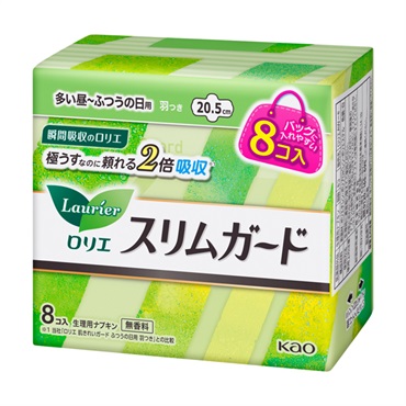 ロリエ スリムガード 多い昼～ふつうの日用 羽つき ミニパック 8個 Laurier 花王 【医薬部外品】