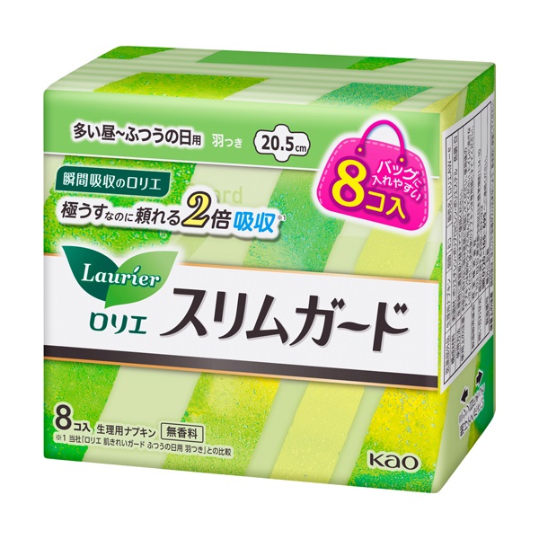 ロリエ スリムガード 多い昼～ふつうの日用 羽つき ミニパック 8個 Laurier 花王 【医薬部外品】(8個)