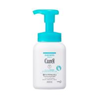 Curel(キュレル) 潤浸保湿 泡ハンドウォッシュ 花王(本体)