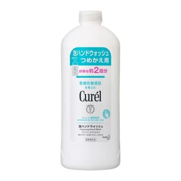 Curel(キュレル) 潤浸保湿 泡ハンドウォッシュ 花王(つめかえ)