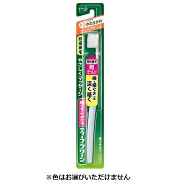 ディープクリーン ハブラシ 1本 ディープクリーン 花王(やわらかめ)
