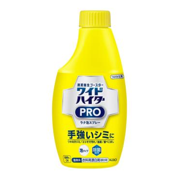 ワイドハイター クリアヒーロー ラク泡スプレー(つけかえ用 300ml)