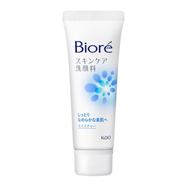 ビオレ スキンケア洗顔料 モイスチャー ミニ 30g ビオレ Biore 花王