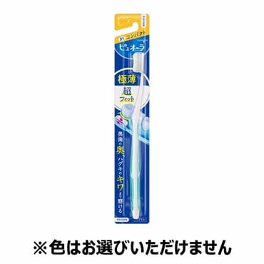 ピュオーラ  ハブラシ コンパクト 1本  pureOra 花王