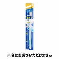ピュオーラ  ハブラシ コンパクト 1本  pureOra 花王(やわらかめ)