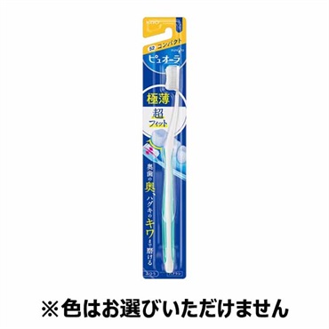 ピュオーラ  ハブラシ コンパクト 1本  pureOra 花王(ふつう)