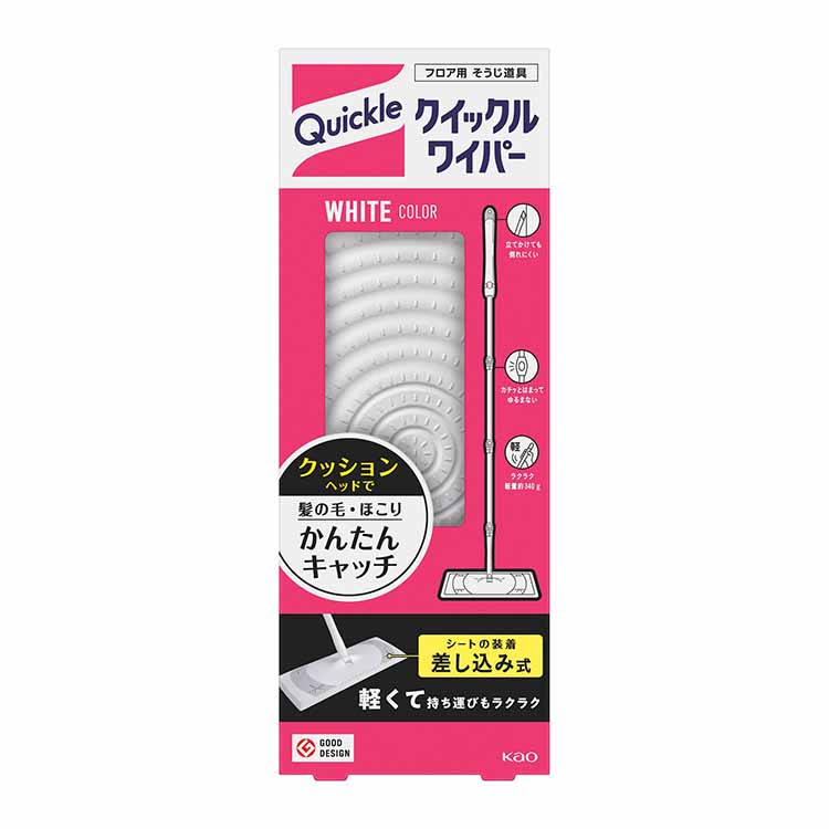 クイックルワイパー | イオンスタイルオンライン 衣料品・暮らし