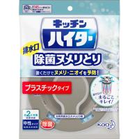 キッチンハイター 除菌ヌメリとり 本体 プラスチックタイプ 1個 ハイター 花王(4901301268877)